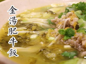 蕞汼杂加盟,蕞汼杂怎么加盟,蕞汼杂加盟费多少 无忧加盟网