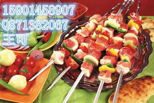 很久以前加盟总部在哪里