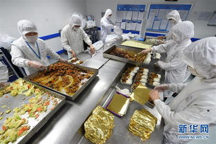 航空美食出炉记 严格管理确保安全卫生 高清组图