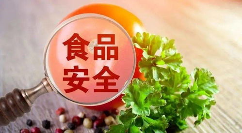 注意 这些食品抽检不合格，知名餐饮品牌上榜