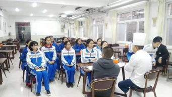 青岛旅游学校召开食品安全工作会议，落实管理规定，保障师生饮食营养健康