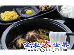 过桥米线的香气与美味探源